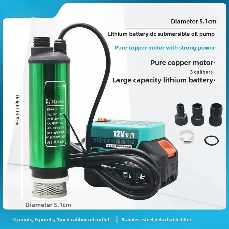 Pompa do oleju AZ-Lithium Batt – Lithium Battery 12V recenzja i cena