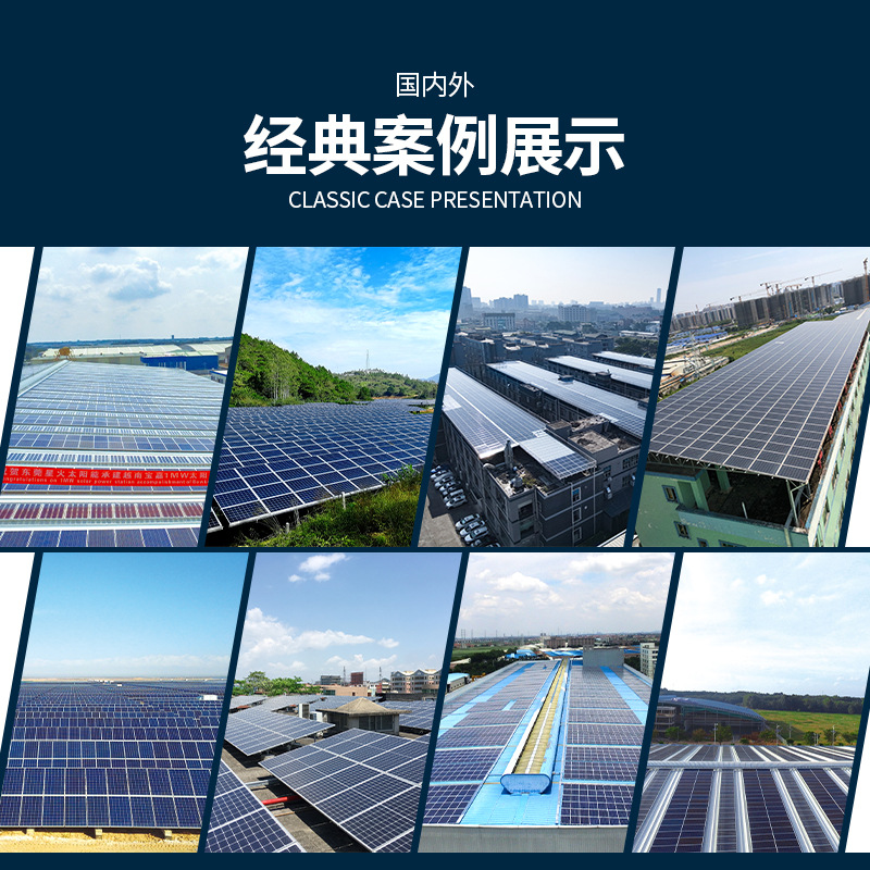 Kompletny zestaw domowego syst – Solar Generator recenzja i cena